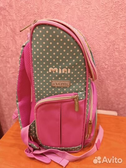 Рюкзак школьный для девочки de Vente