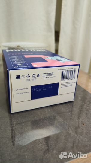 Детская смесь нутрилак