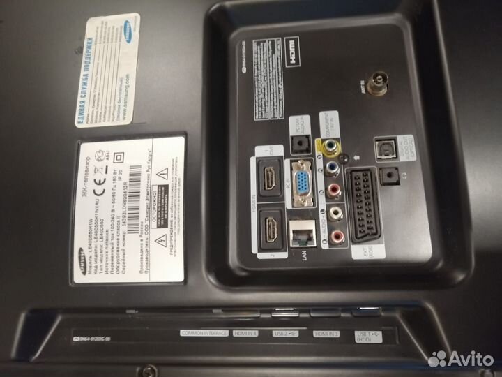 Телевизор samsung