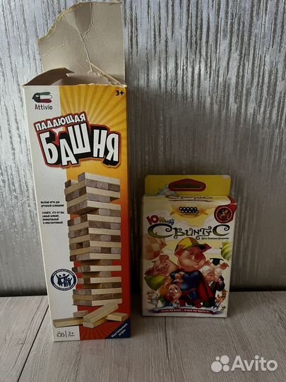 Настольные игры Берсерк, Свинтус, Падающая Башня