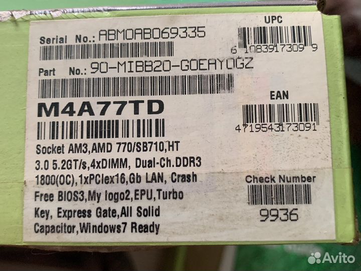 Материнская плата с процессором и видеокартой