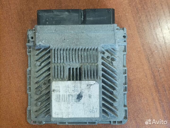 4G0907552G эбу двс A6 C7 audi ауди