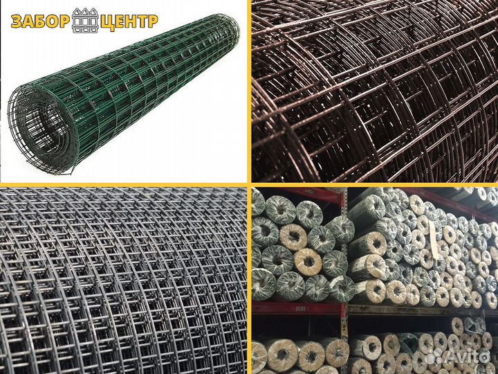 Сетка сварная для забора цинк пвх, Большая Вруда
