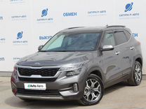 Kia Seltos 2.0 CVT, 2020, 32 000 км, с пробегом, цена 2 290 000 руб.