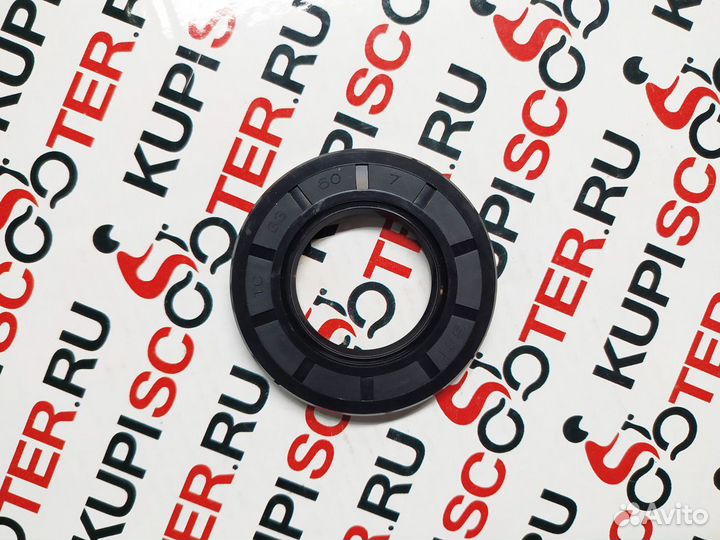 Сальник SBT 33х60х7 мм