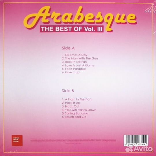 Arabesque / The Best Of Vol. III (Coloured Vinyl)