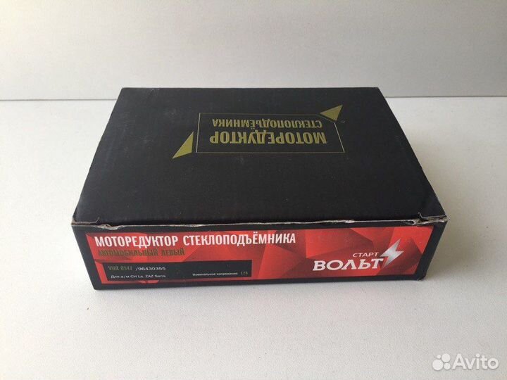 Механизм (мотор) стеклоподъемника Chevrolet Lanos