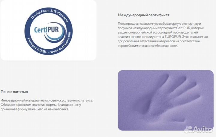 Подушка Siera M