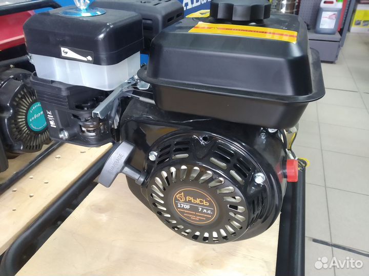 Двигатель Рысь 7 л.с