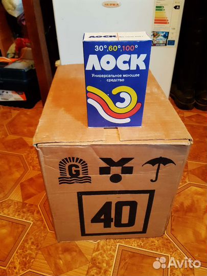 Стиральный порошок (ГДР)