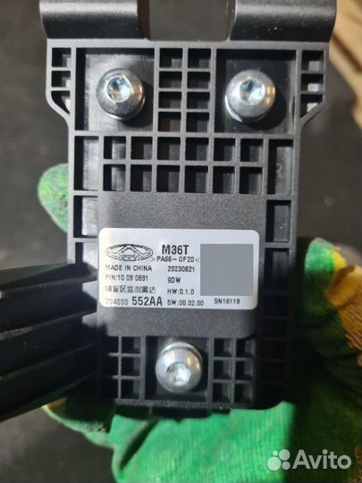 Датчик радарный Exeed Vx 2021