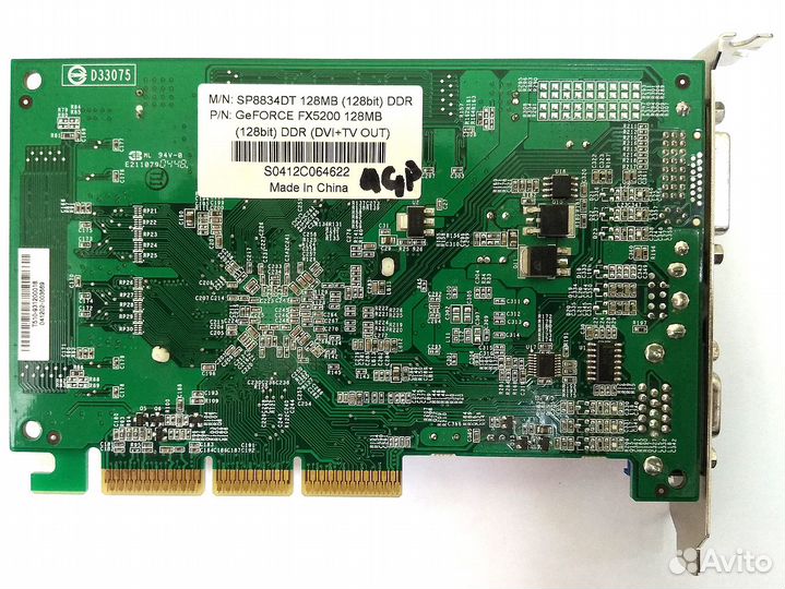 AGP видеокарты