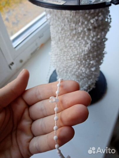 Цепочка для вертикальных жалюзи