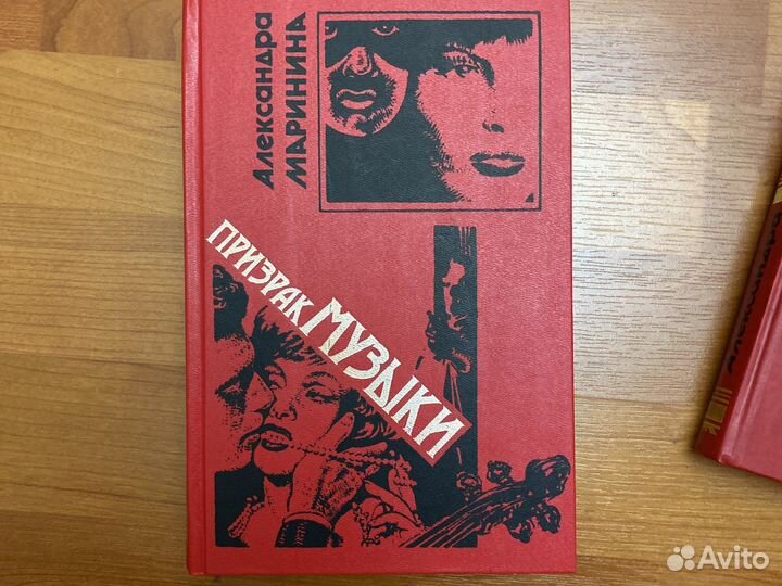 Книги (описание)