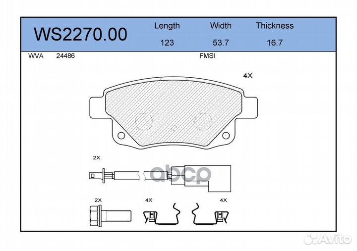 Колодки тормозные дисковые зад WS227000 JEE