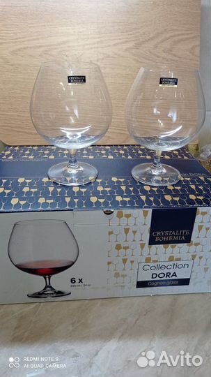 Бокалы универсальные, Дора, хрусталь Богемия