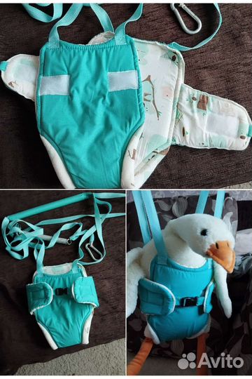 Прыгунки детские