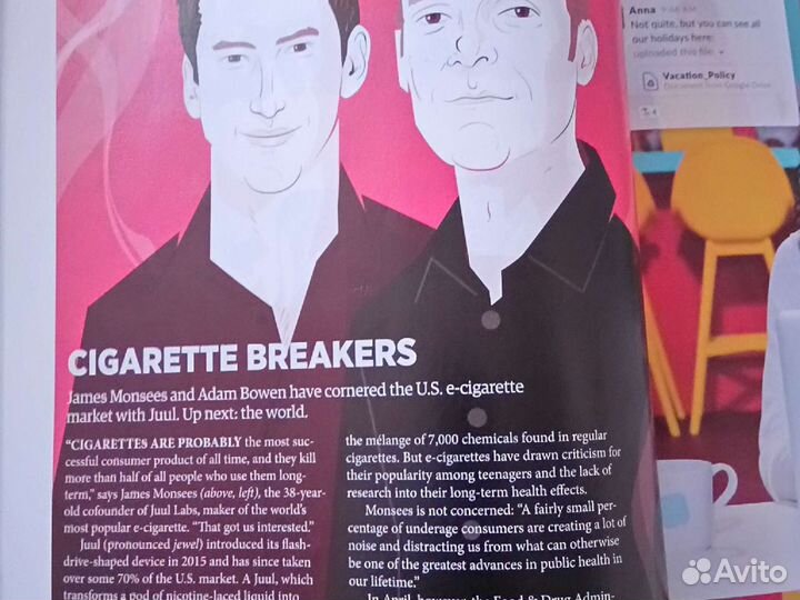 Журнал Forbes сентябрь 2018 американский выпуск