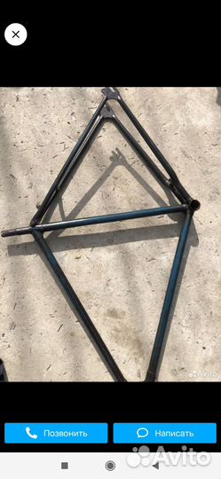 Рама велосипеда