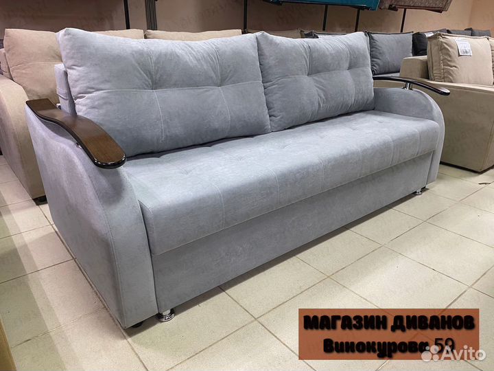 Диван. Прямой. Тик Так. Металлокаркас