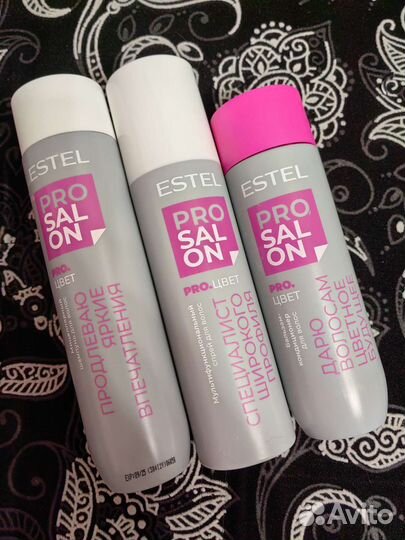 Шампунь, бальзам, маска, спрей