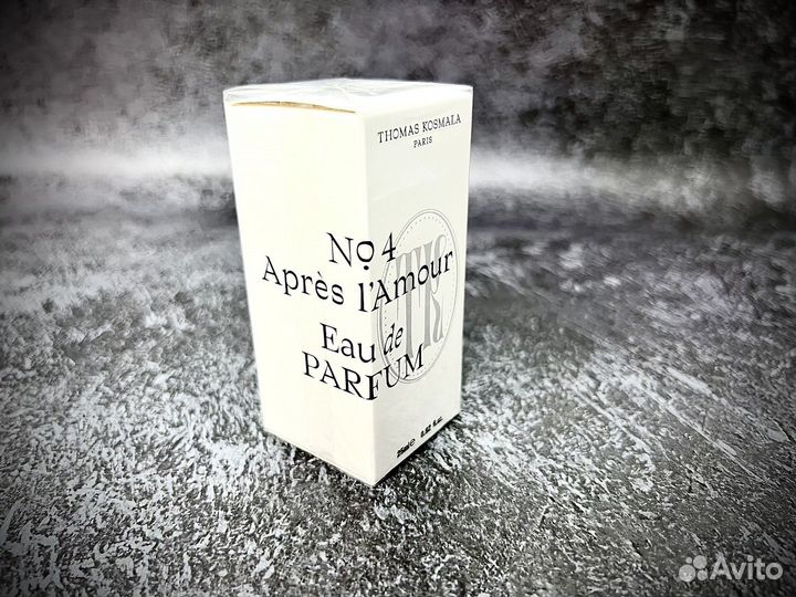 Thomas kosmala 4 apres l amour