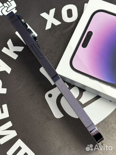 iPhone 14 Pro Max, 128 ГБ