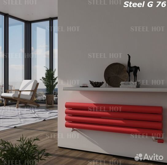 Горизонтальный радиатор Steel-Hot от завода