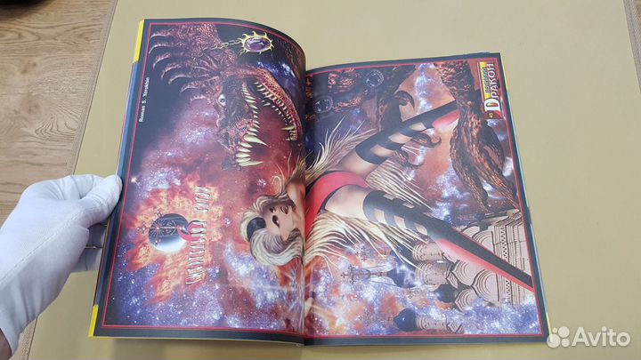 Великий Дракон 45 (с постером Mortal Kombat)