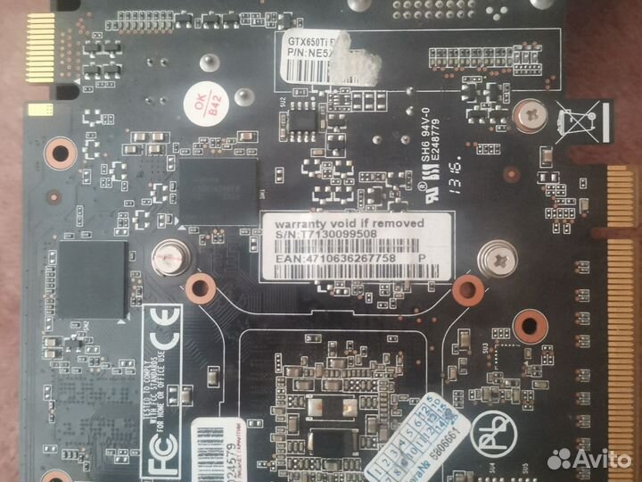 Видеокарта gtx 650 Ti 1gb и комплектующие к пк