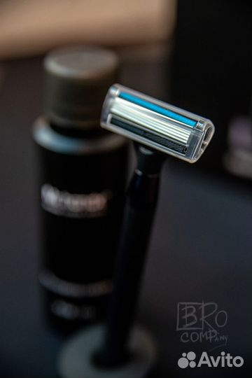 Мужской набор для бритья