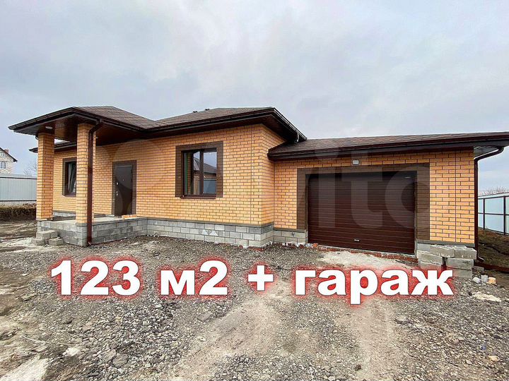 Коттедж 150 м² на участке 10 сот.