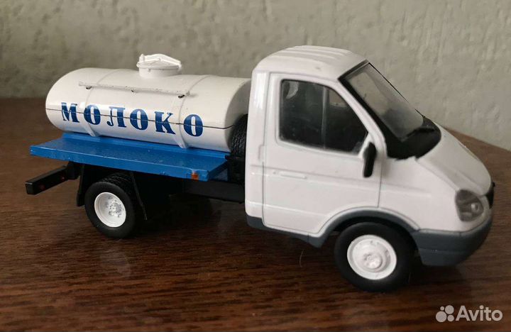 Модель автоцистерна газ 3302 ГАЗель молоковоз