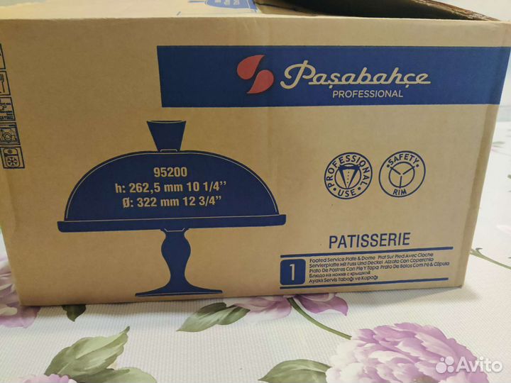 Блюдо сервировочное круглое для десертов