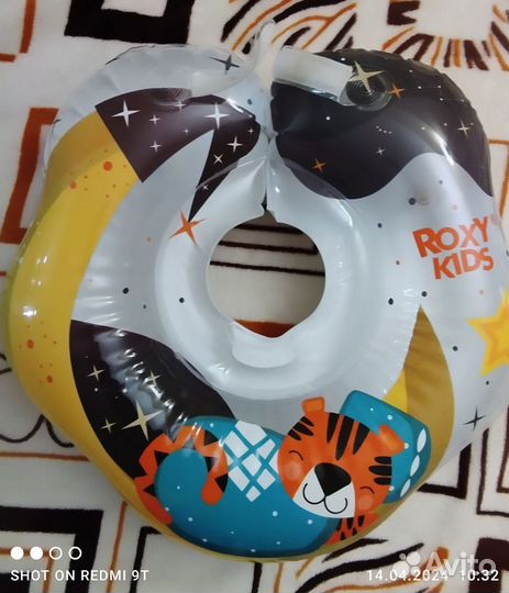 Круг для плавания