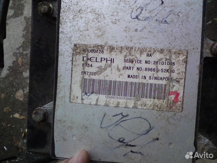 Мозги от FAW vita