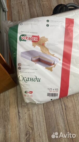 Детская кровать трансформер с маятником