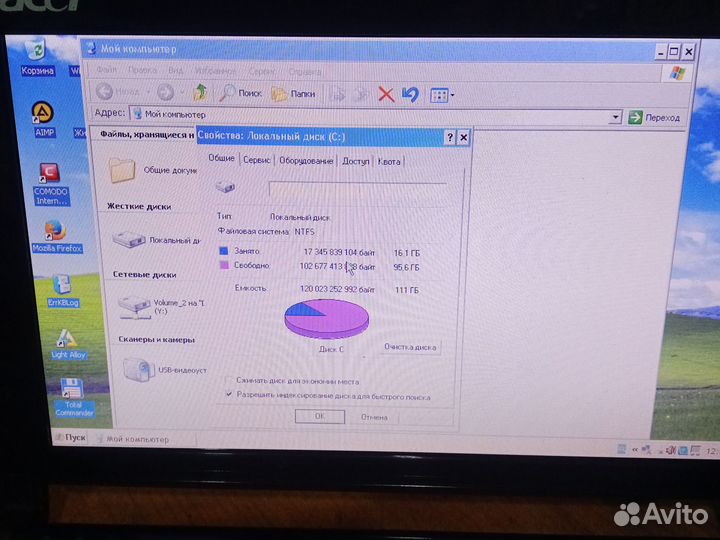 Нетбук acer aspire one