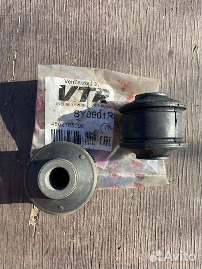 Сайлентблок задней тяги Rexton\Musso\Kyron