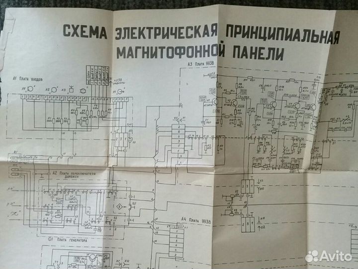 Схема, инструкция магнитофон, усилитель, приемник