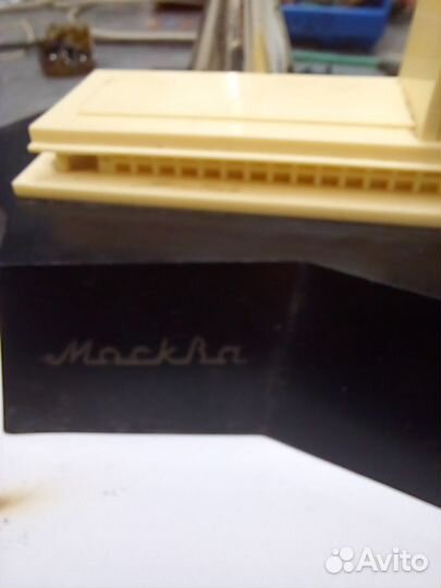 Радио сувенирное Москва