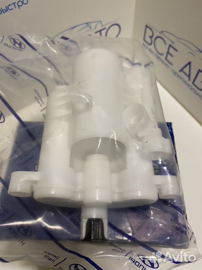 Фильтр топливный 319103M000