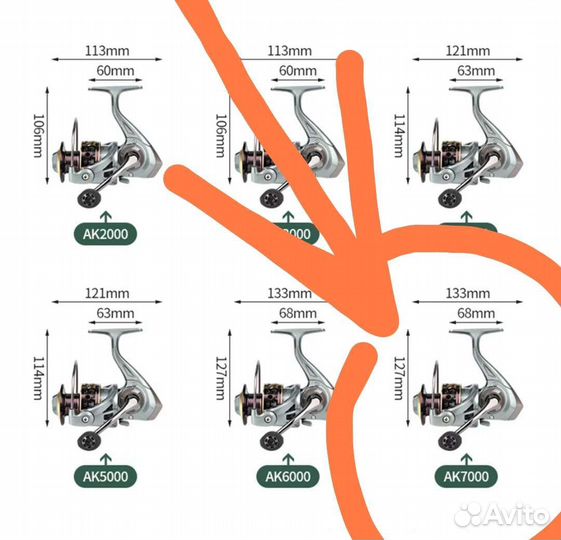 Катушка deukio (закос на Daiwa)