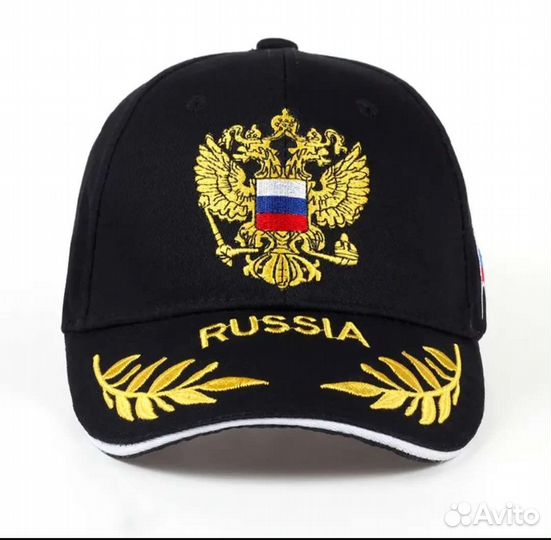 Кепка бейсболка мужская