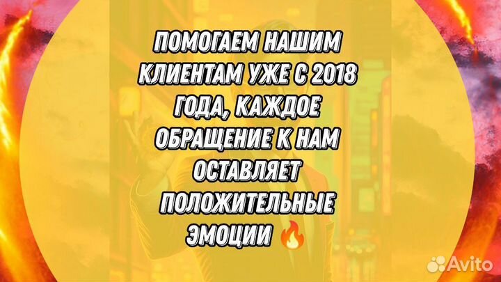 Диплом вкр повышение уникальности дипломная