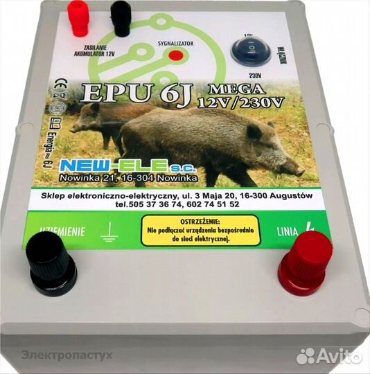 Электропастух