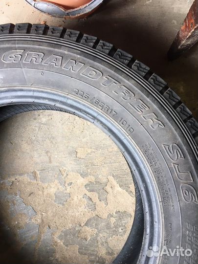 CST CS105 17.5/65 R17