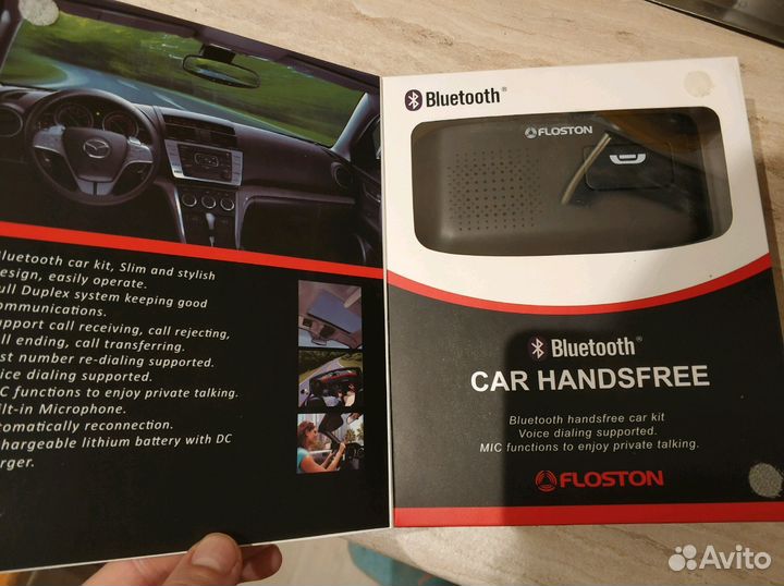 Беспроводная гр.связь