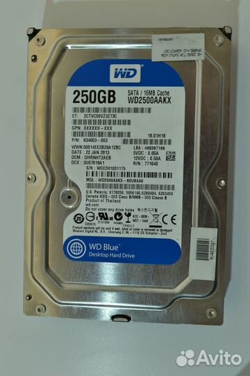 Жесткие диски HDD