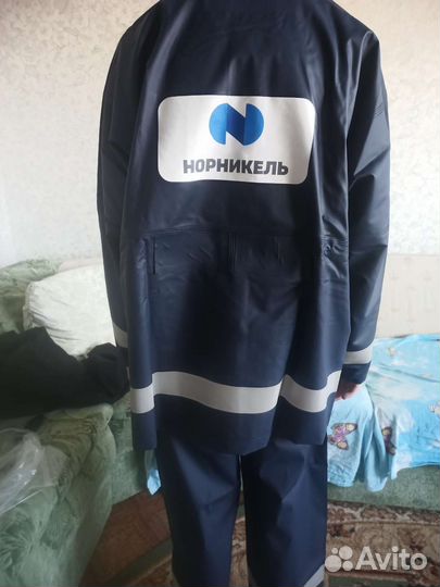 Костюм рабочий защитный